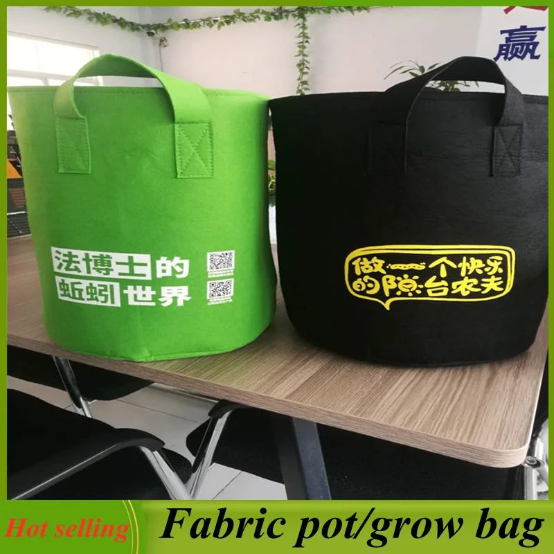 Printing Deisgn Durable Fabric Pots Garden Products